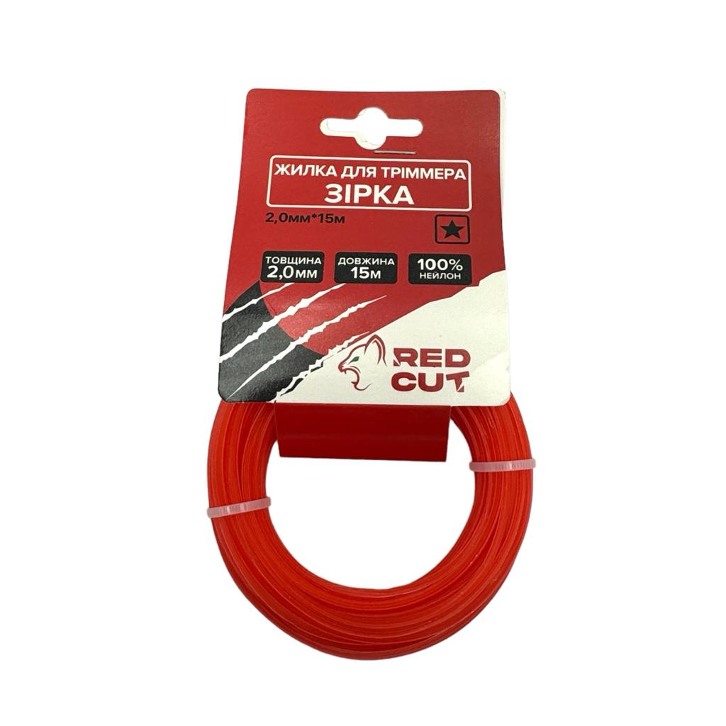 Ліска для тримерів RED CUT Ліска для тримера ЗІРКА 2мм*15м 35-15020