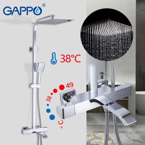 Душевые системы GAPPO G2407-50 (JACOB) Душевая система  с термостатом 3х функ.  (белый\хром)