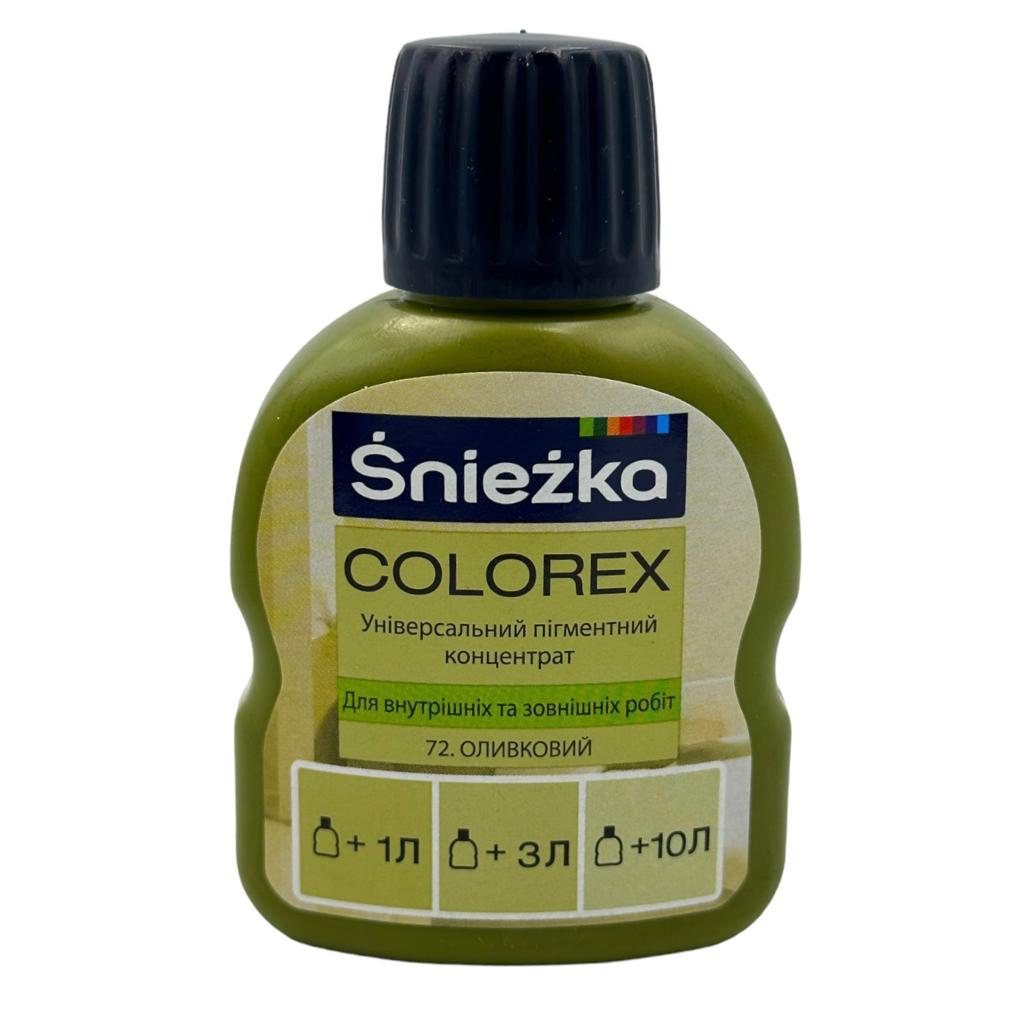 Пигменты для краски SNIEZKA COLOREX Универсальный пигментный концентрат 100 мл. №72 (оливковый)