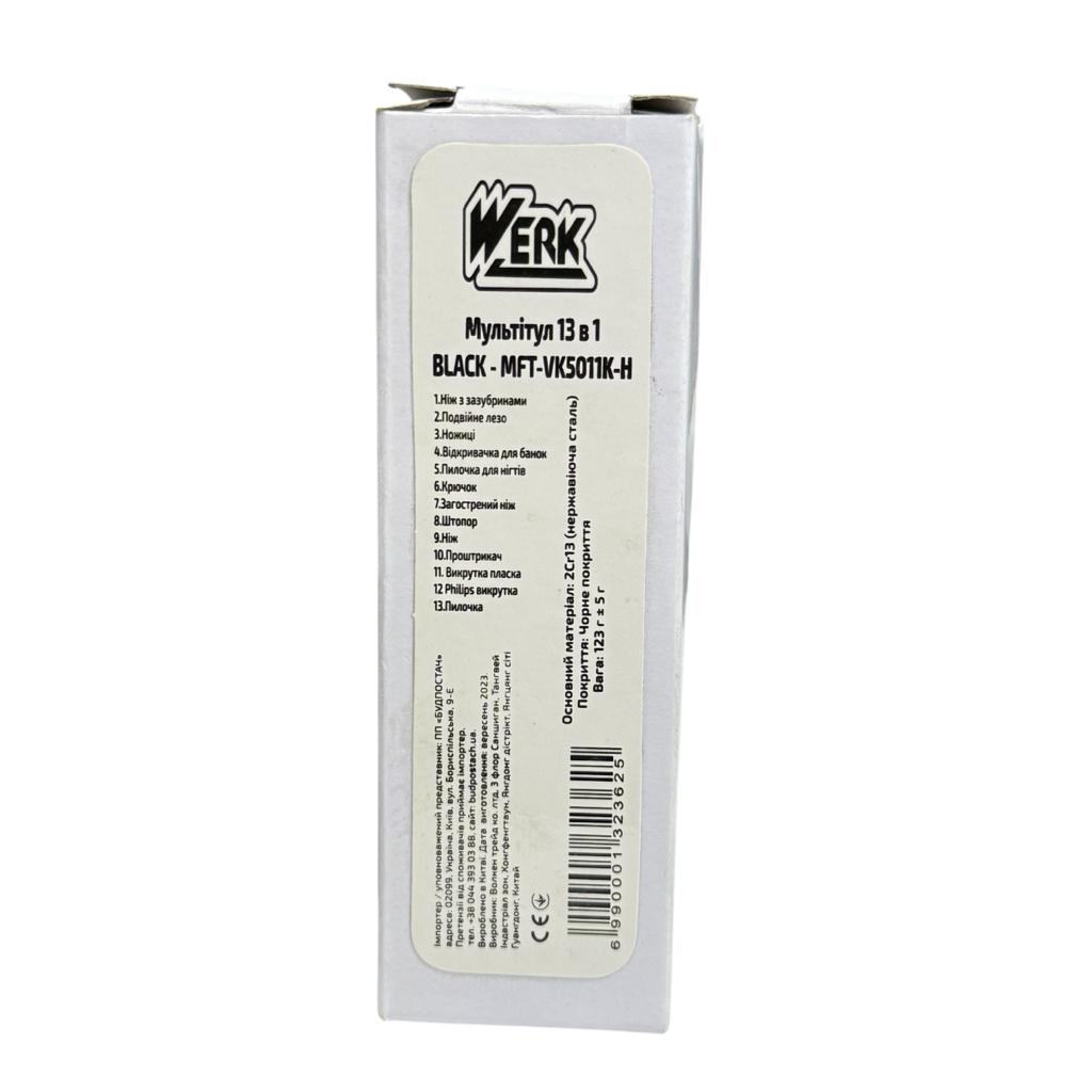 Мультиинструменты (мультитулы) WERK Мультиинструмент (мультитул) 13в1 Black MFT-VK5011K-H
