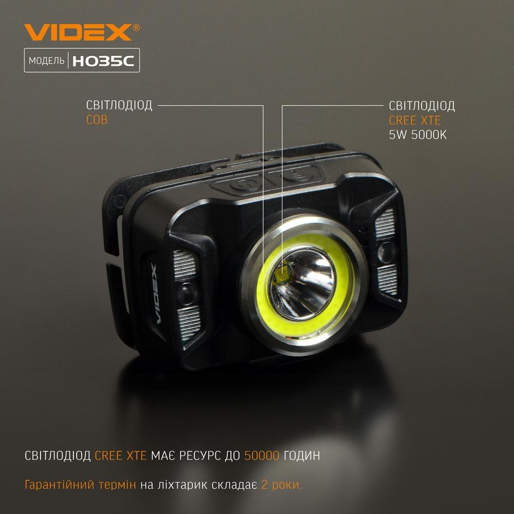 Фонари налобные VIDEX Фонарь налобный 410Lm 5000K VLF-H035C