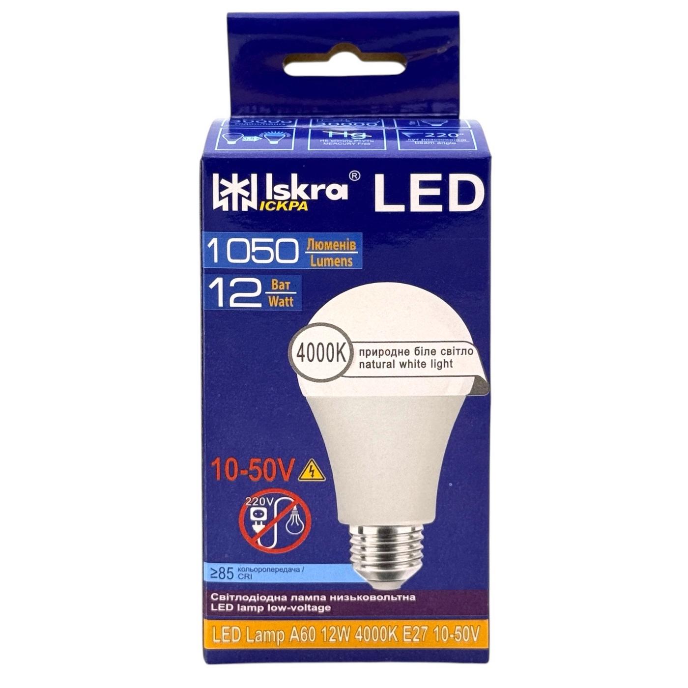 LED-Лампи ISKRA LED-Лампа 10-50V 12w 4000K 1050Lm E27