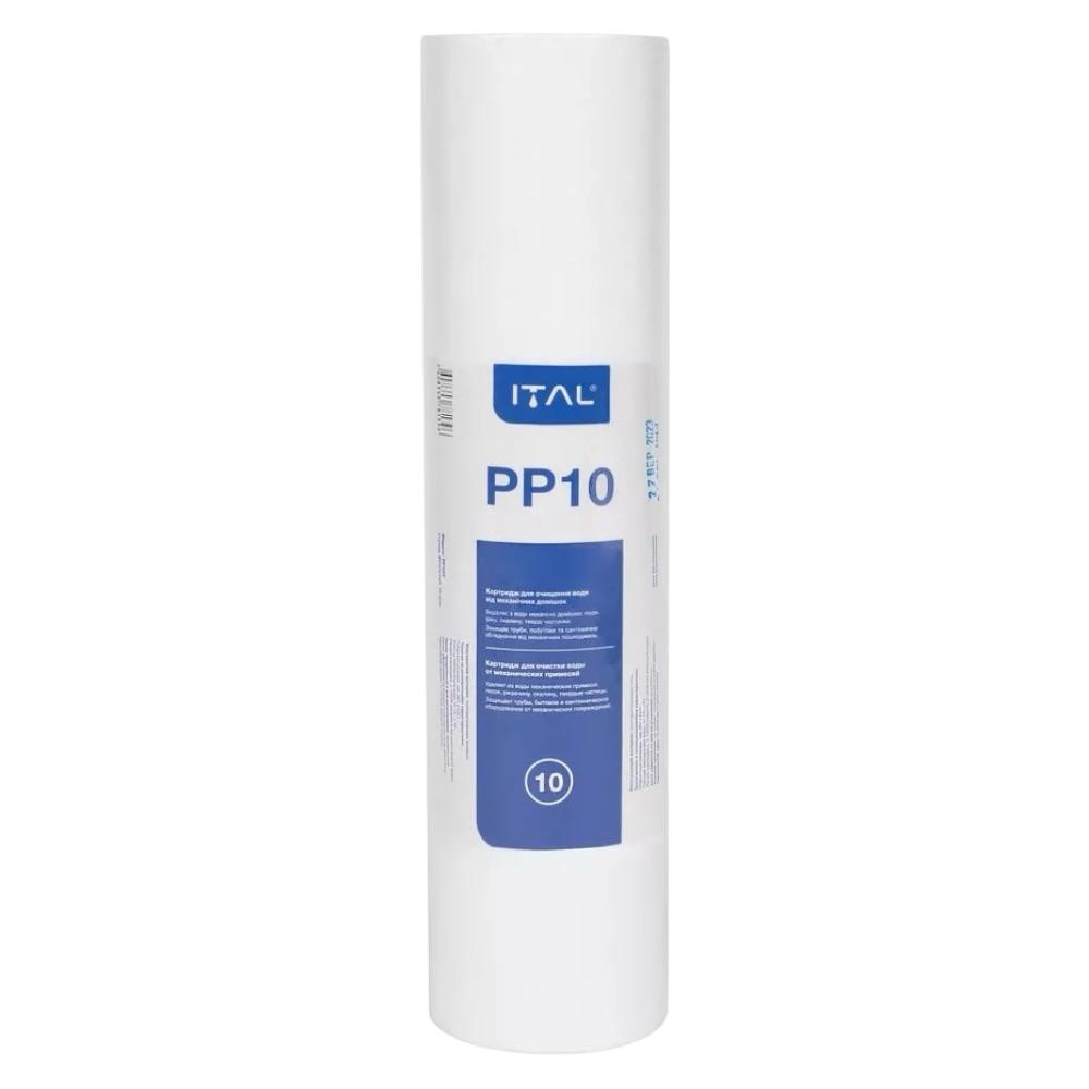 Фильтры и комплектующие  ITAL PP10IT Картридж полипропиленовый 2,5x10 (10 мкм)