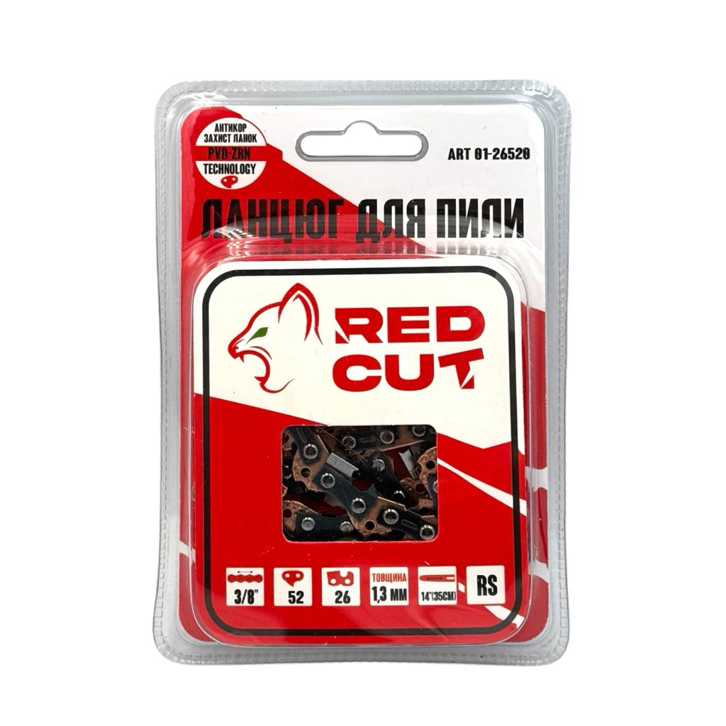 Ланцюги до пил RED CUT Ланцюг 3/8 / 1,3мм / 52 ланки / 14 (35см) 01-26520