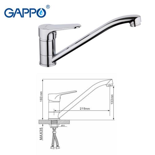 Змішувачі для умивальника GAPPO G4936 (VANTTO) Змішувач для умивальника