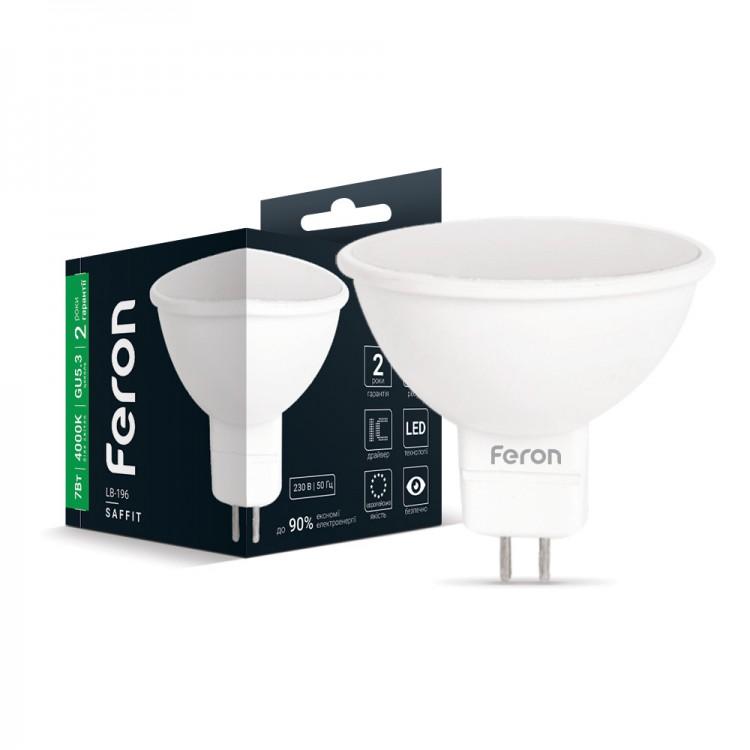 LED-Лампи Feron LED-Лампа 7W 4000K MR16 G5.3 LB-196