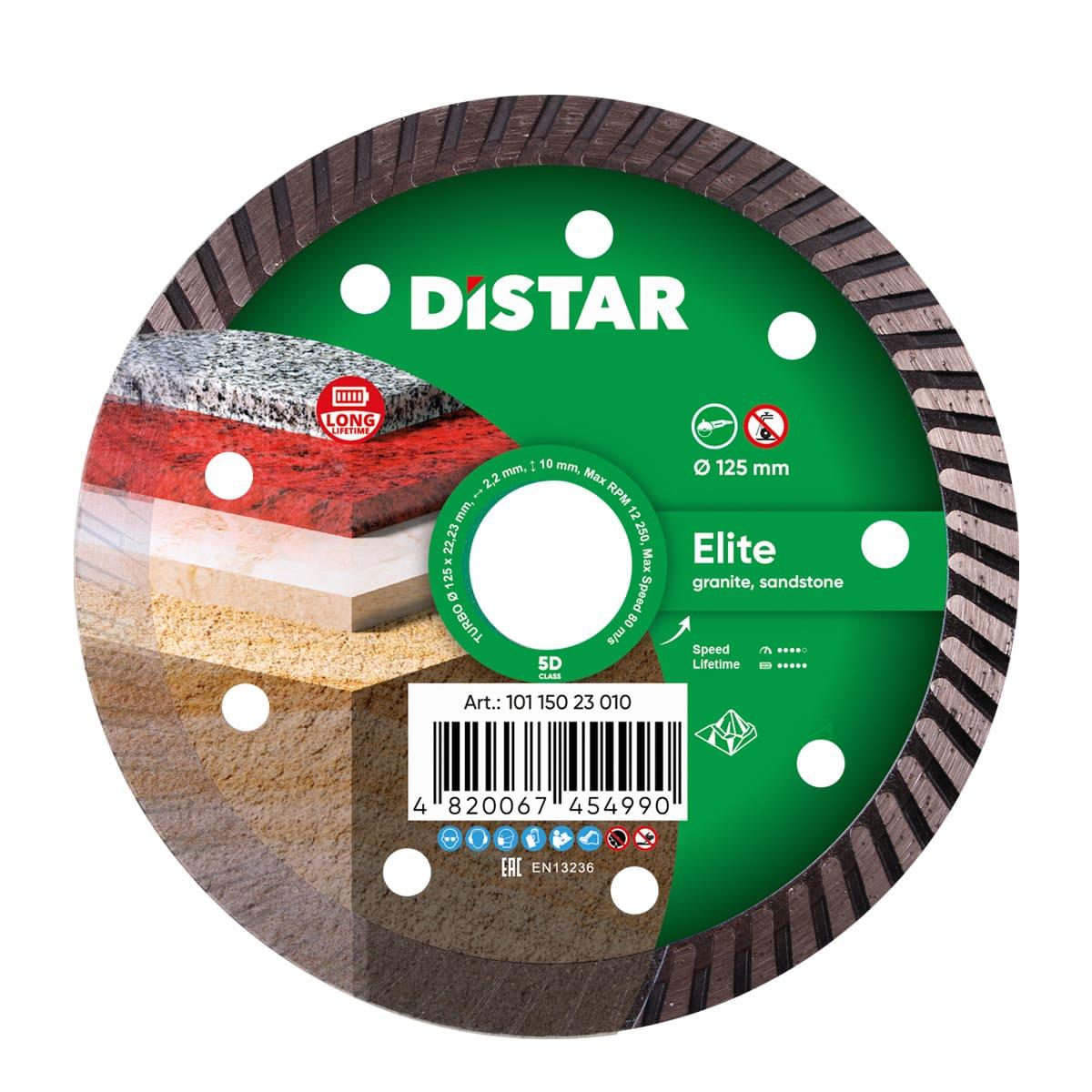 Диски алмазные DISTAR TURBO ELITE Диск алмазный 125x2, 2x10x22, 23мм. 10115023010
