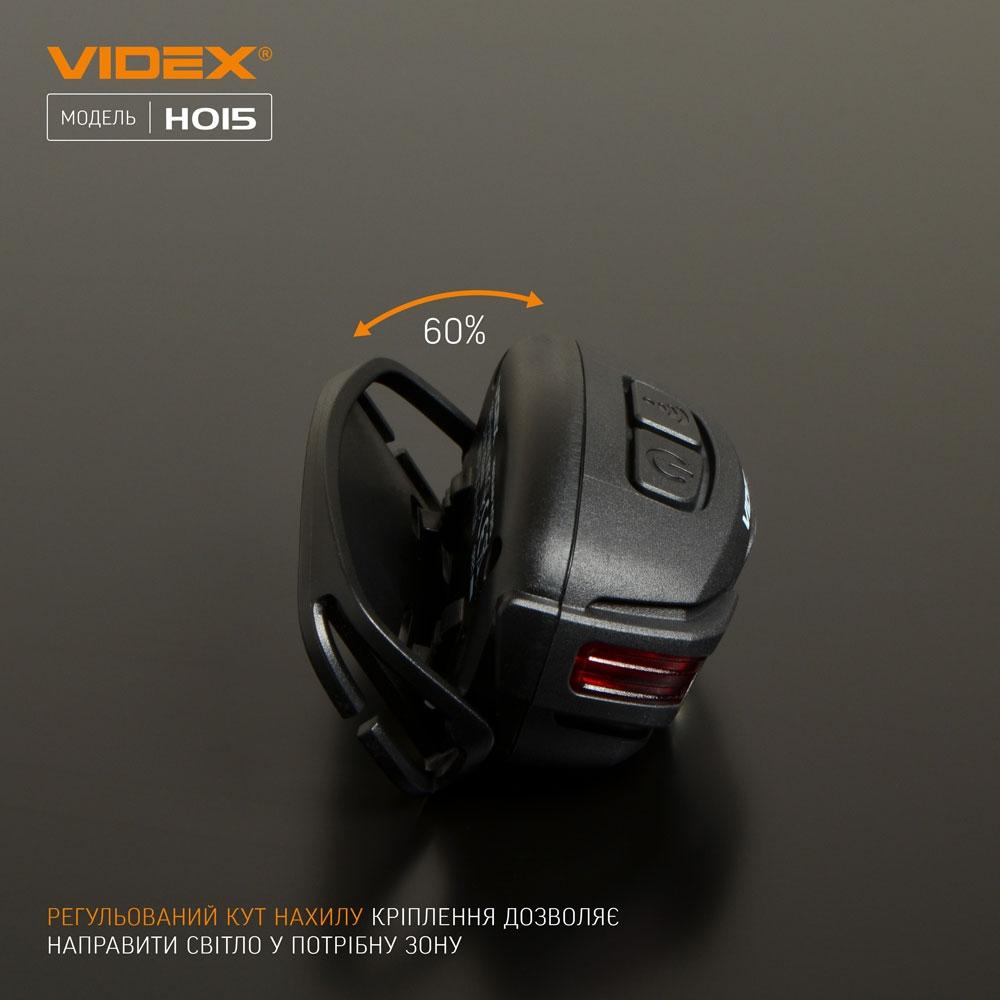 Фонари налобные VIDEX Фонарь налобный 330Lm 5000K VLF-H015