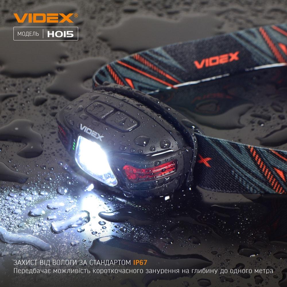 Фонари налобные VIDEX Фонарь налобный 330Lm 5000K VLF-H015