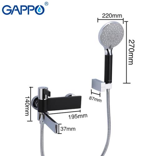 Смесители для ванной GAPPO G3281 (ATALANTIC) Смеситель для ванной  (черный\хром)