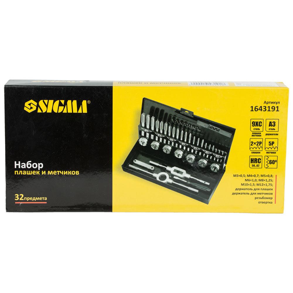 Метчики та плашки SIGMA Набір плашок M3-M12 та мітчиків M3-M12, 32 од. 1643191