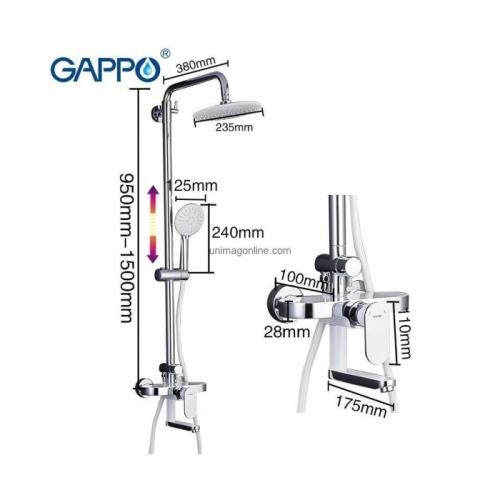 Душевые системы GAPPO G2419-8 (FURAI) душ. система 3х фунц. поворот. гусак лат.корпус 35мм (белый\хром)