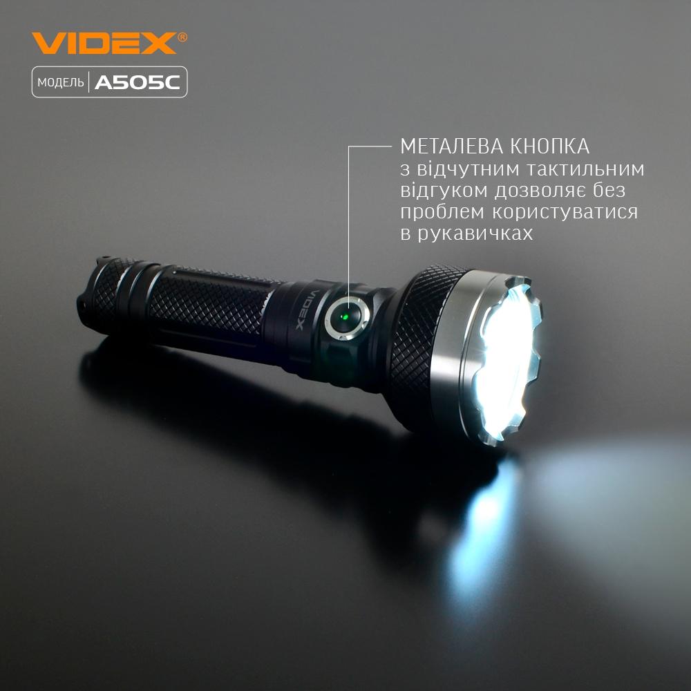 Ліхтарі ручні VIDEX Портативний світлодіодний ліхтарик 5500Lm 5000K VLF-A505C