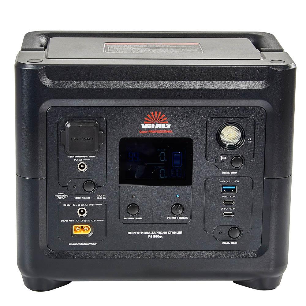 Портативні зарядні станції VITALS Professional PS 500qc Портативна зарядна станція 220В 500Вт. (288Вт-год) LiFePO4