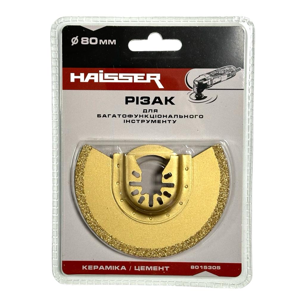 Насадки для реноватора Haisser Різак півкруг для реноватора 80мм. (кераміка/цимент) 8015305