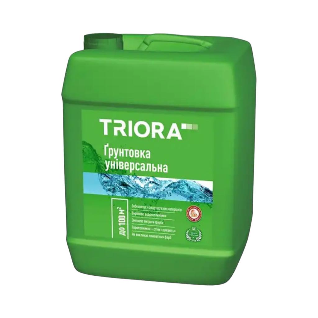 Грунты готовые TRIORA Грунтовка универсальная (10л.)