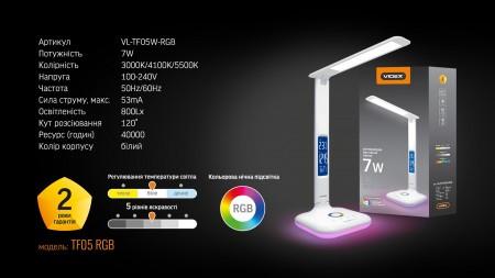 Настольные LED-лампы VIDEX Настольная LED-лампа 7W 3000-5500 З00Lm VL-TF05W
