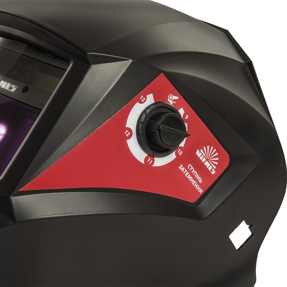 Сварочные маски VITALS Master 1.1 true color Маска зварювальна