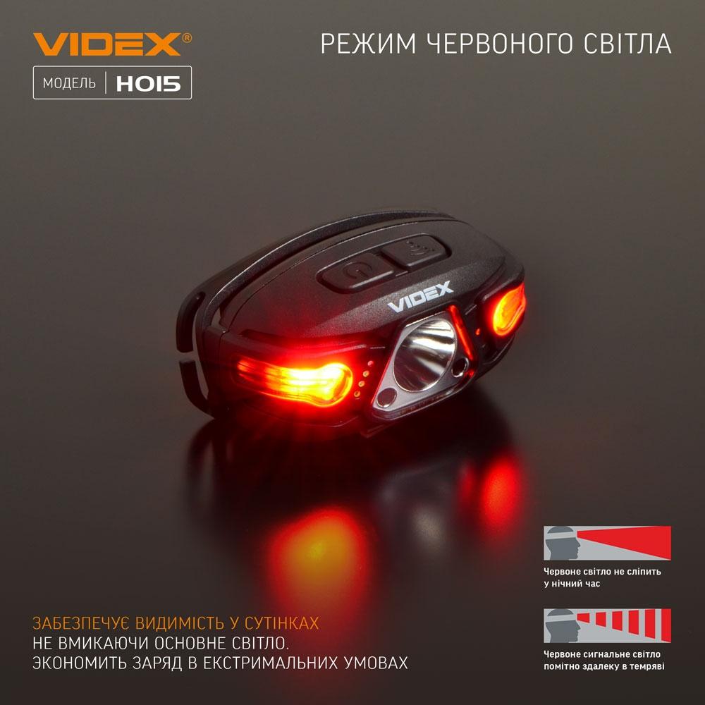 Фонари налобные VIDEX Фонарь налобный 330Lm 5000K VLF-H015