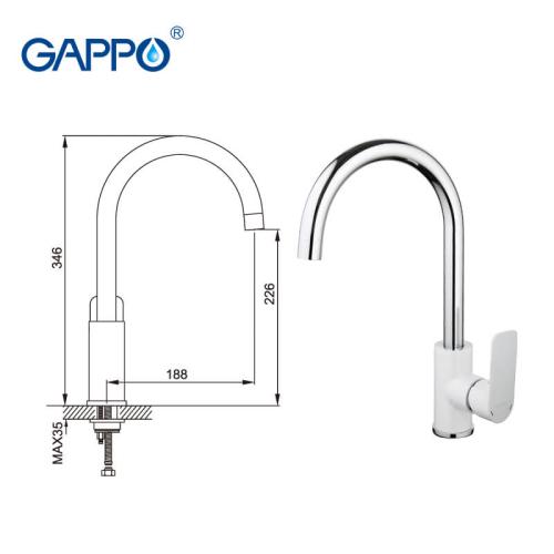 Смесители для кухни GAPPO G4048 (NOAR) кухня однорыч. выс. гусак лат. корпус гайка Ø35 (бел.хром)