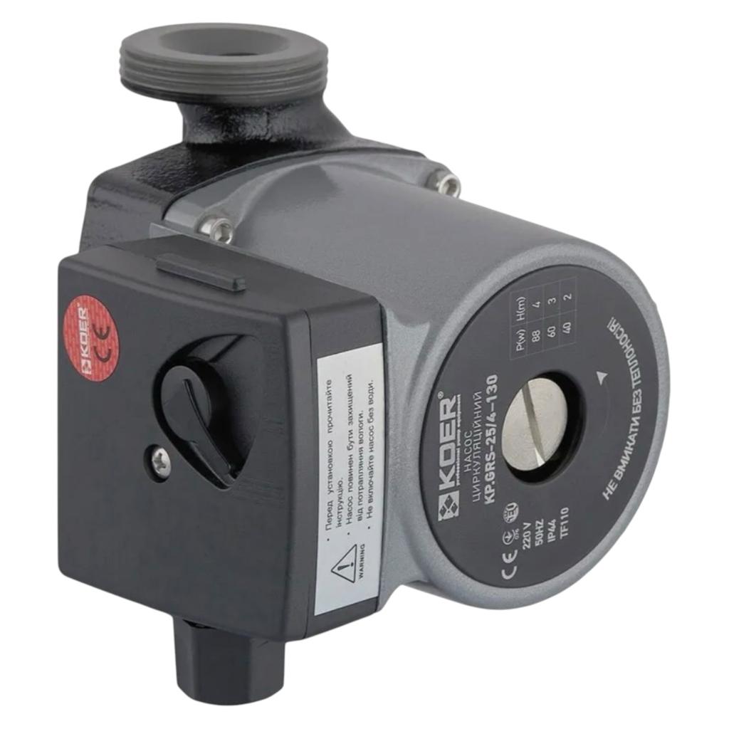 ЦИРКУЛЯЦИОННЫЕ НАСОСЫ KOER KP.GRS-25/4-130 Насос циркуляційний 88Вт Hmax 4м Qmax 50л/хв Ø1 1/2 130мм