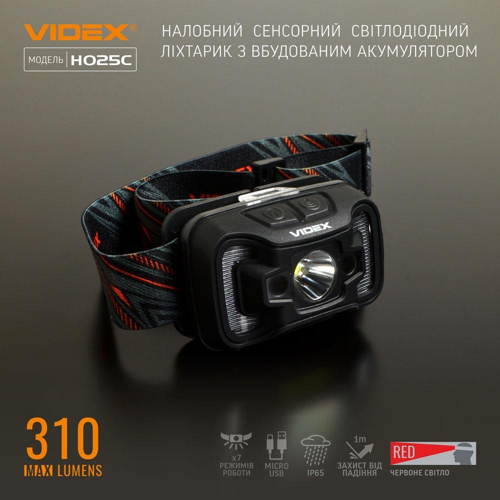 Ліхтарі налобні VIDEX Ліхтар налобний 310Lm 5000K VLF-H025C