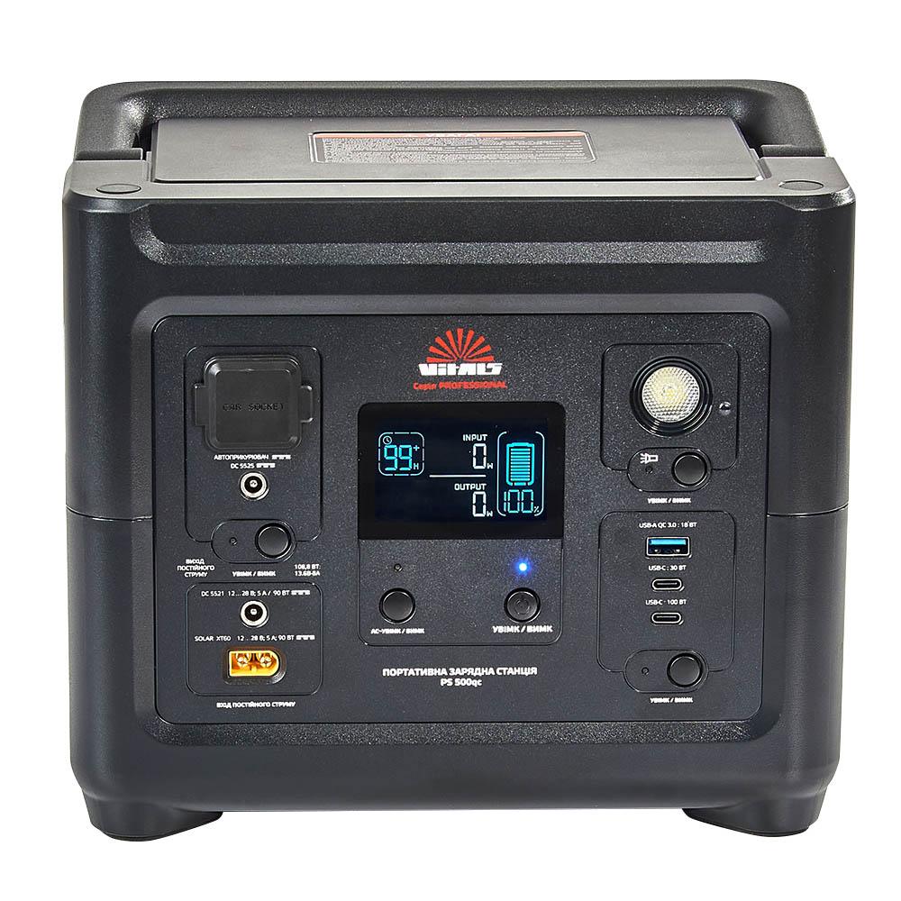 Портативні зарядні станції VITALS Professional PS 500qc Портативна зарядна станція 220В 500Вт. (288Вт-год) LiFePO4
