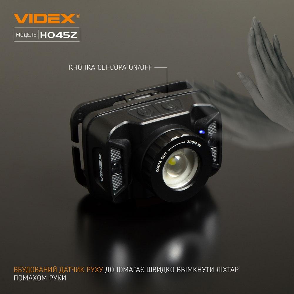 Фонари налобные VIDEX Фонарь налобный 270Lm 5000K VLF-H045Z