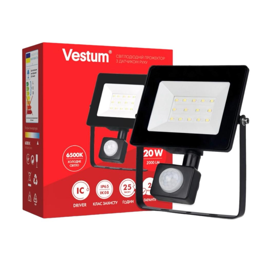 LED-Прожектори Vestum LED-Прожектор з датчиком руху 220V 30W 6400K 2000Lm IP65 1-VS-3010