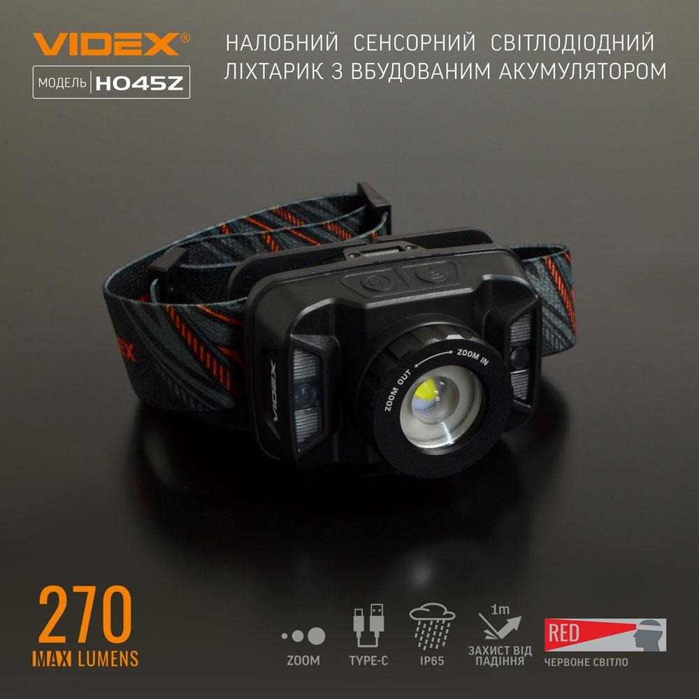 Фонари налобные VIDEX Фонарь налобный 270Lm 5000K VLF-H045Z