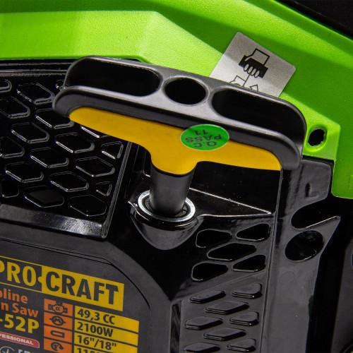 Пилы цепные бензиновые PROCRAFT Бензопила ланцюгова EASY START (2 шини, 2 ланцюги) GS-52P