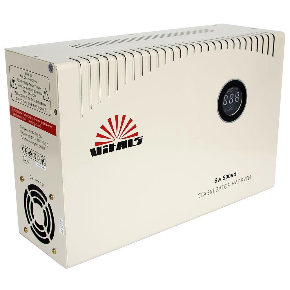 Стабілізатори напруги VITALS Стабілізатор напруги (5000W) Sts 500sd