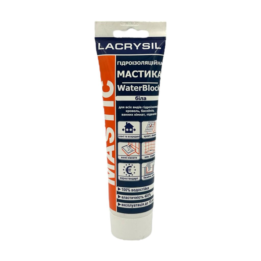 Гідроізоляція LACRYSIL Мастика гідроізоляційна WATER BLOCK (біла) 180гр.