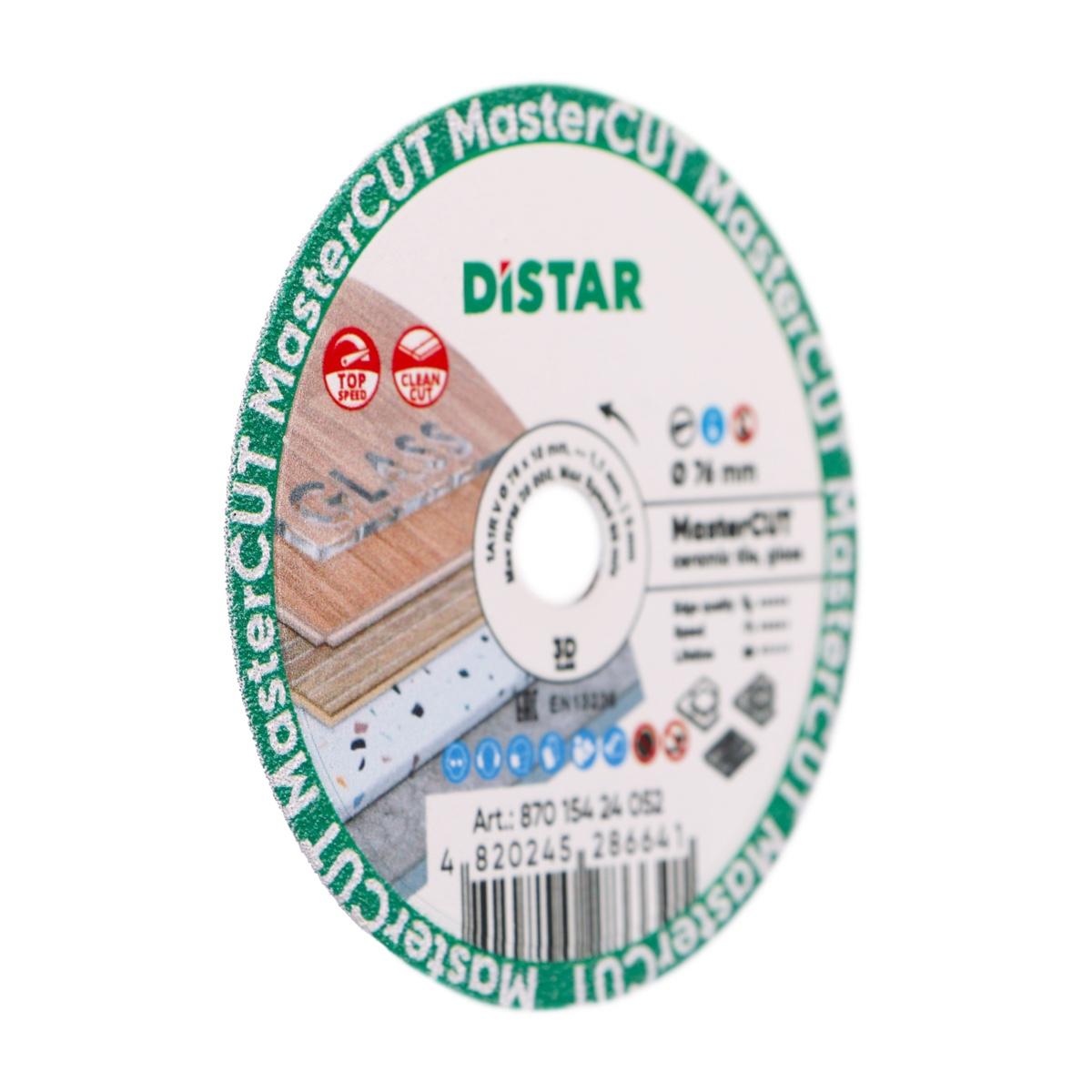 Диски алмазные DISTAR MasterCUT Диск алмазний 76x10мм. 87015424052