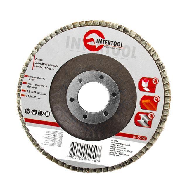 Диски лепестковые INTERTOOL Диск шлифовальный лепестковый торцевой Ø125мм. К40 BT-0104