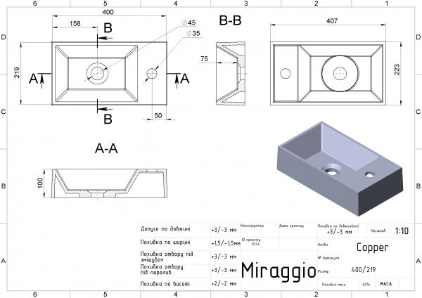 Умивальники та п'єдестали MIRAGGIO Умивальник COPPER 400