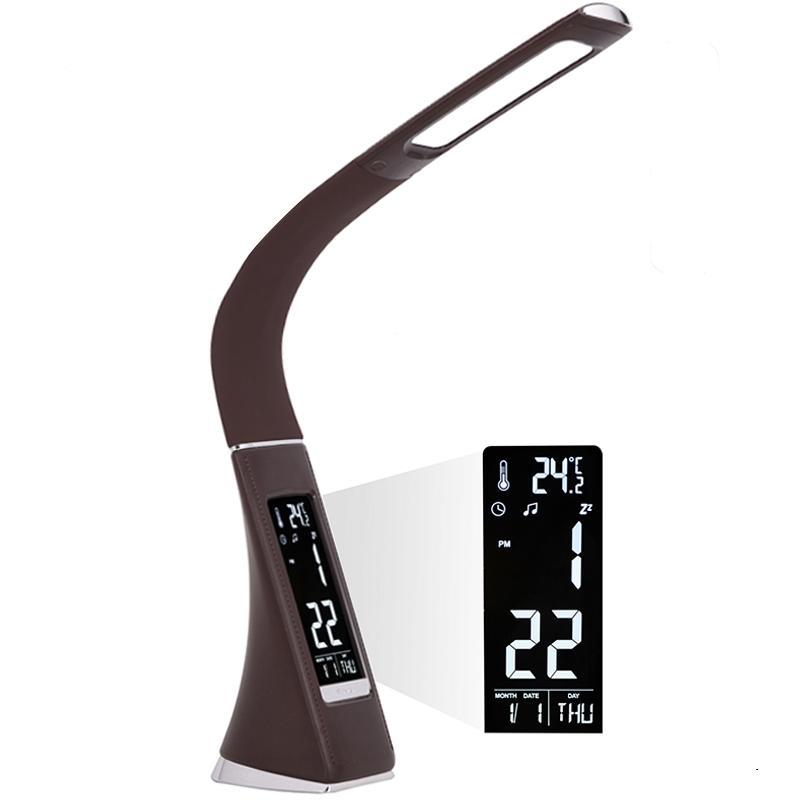 Настільні LED-лампи RightHausen Настільна LED-лампа 6W 5000K 480Lm (КОРИЧНЕВА) HN-245123