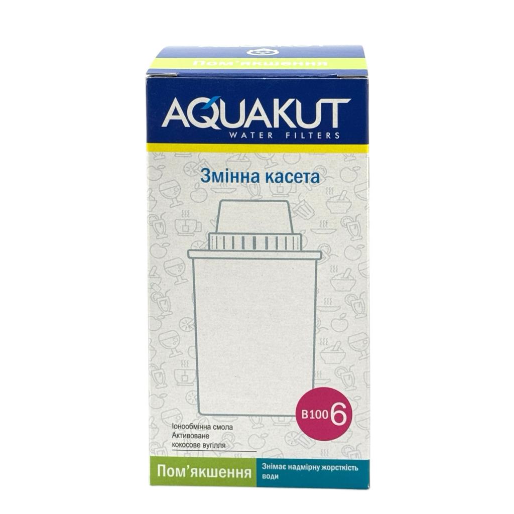 Фильтры-кувшины Aquakut Картридж Пом'якшуючий В-100-6
