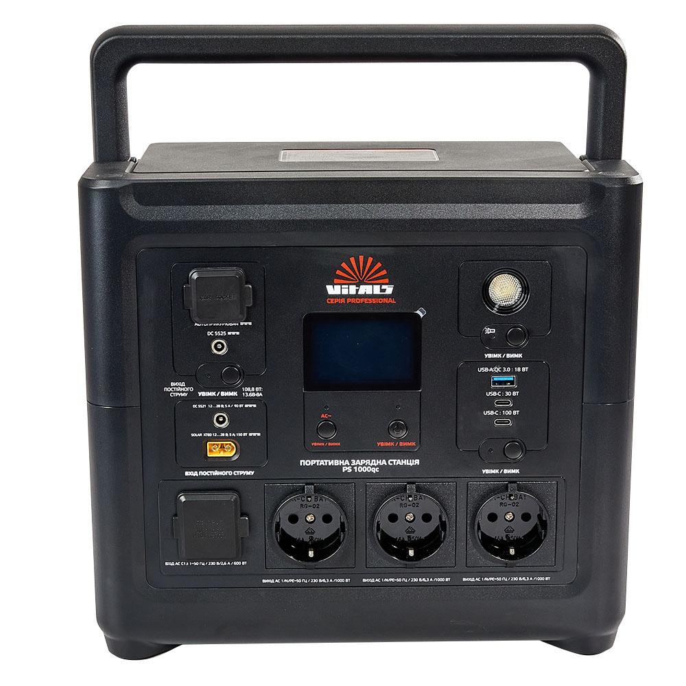 Портативні зарядні станції VITALS Professional PS 1000qc Портативна зарядна станція 220В 1000Вт. (835Вт-год) LiFePO4