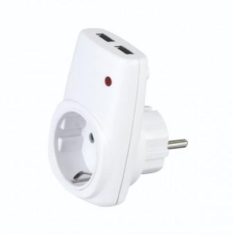 Розетки з USB, WIFI HOROZ Розетка з 2*USB Axis