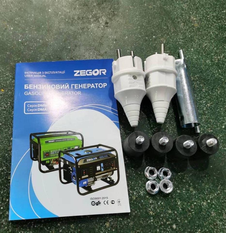 Генератори бензинові ZEGOR Генератор бензиновий DMM-3300