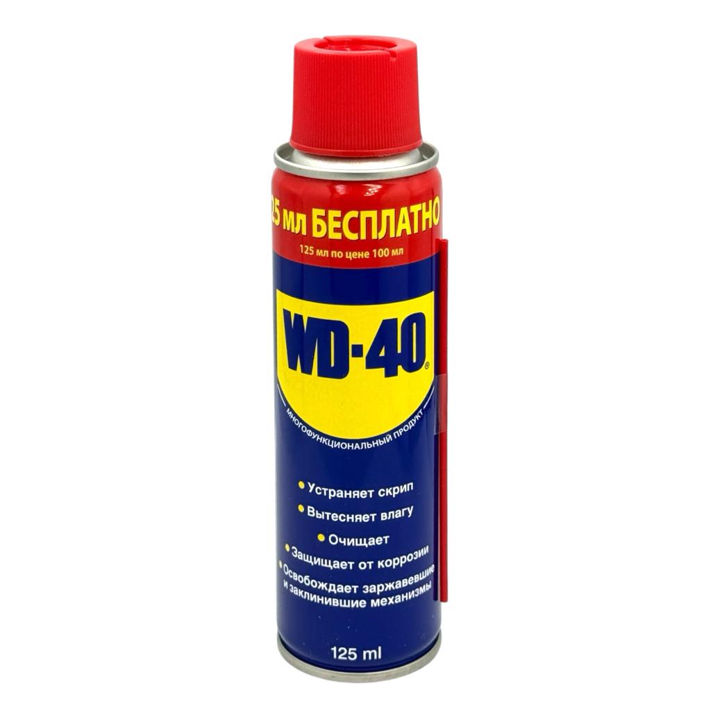 Автохімія WD-40 Універсальна аерозоль 125мл.