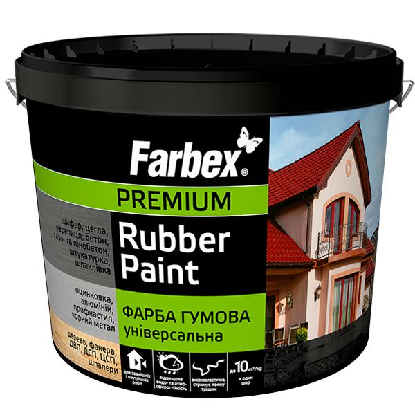 Фарба гумова Farbex Rubber Paint Фарба гумова універсальна 3,5кг. БЕЖЕВА (RAL1015)