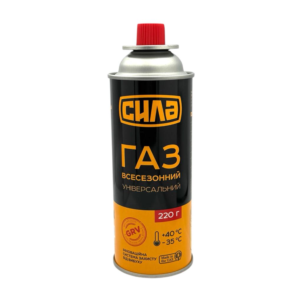 Газові балони (туристичні) СИЛА Газовый балон GRV 220гр. (ОАЕ) 680241