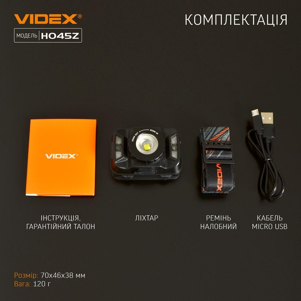 Фонари налобные VIDEX Фонарь налобный 270Lm 5000K VLF-H045Z