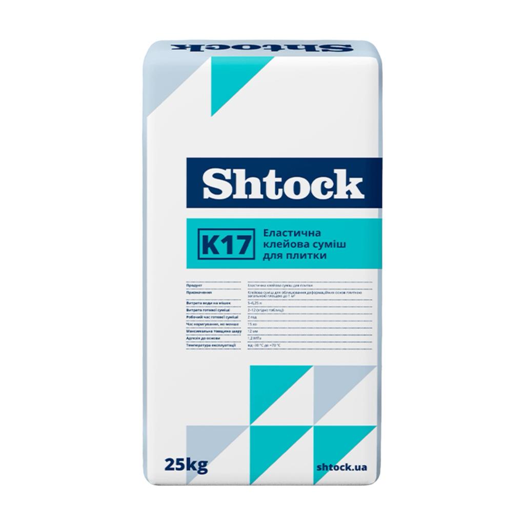 Клей для плитки Shtock K17 Еластична клейова суміш для плитки 25 кг