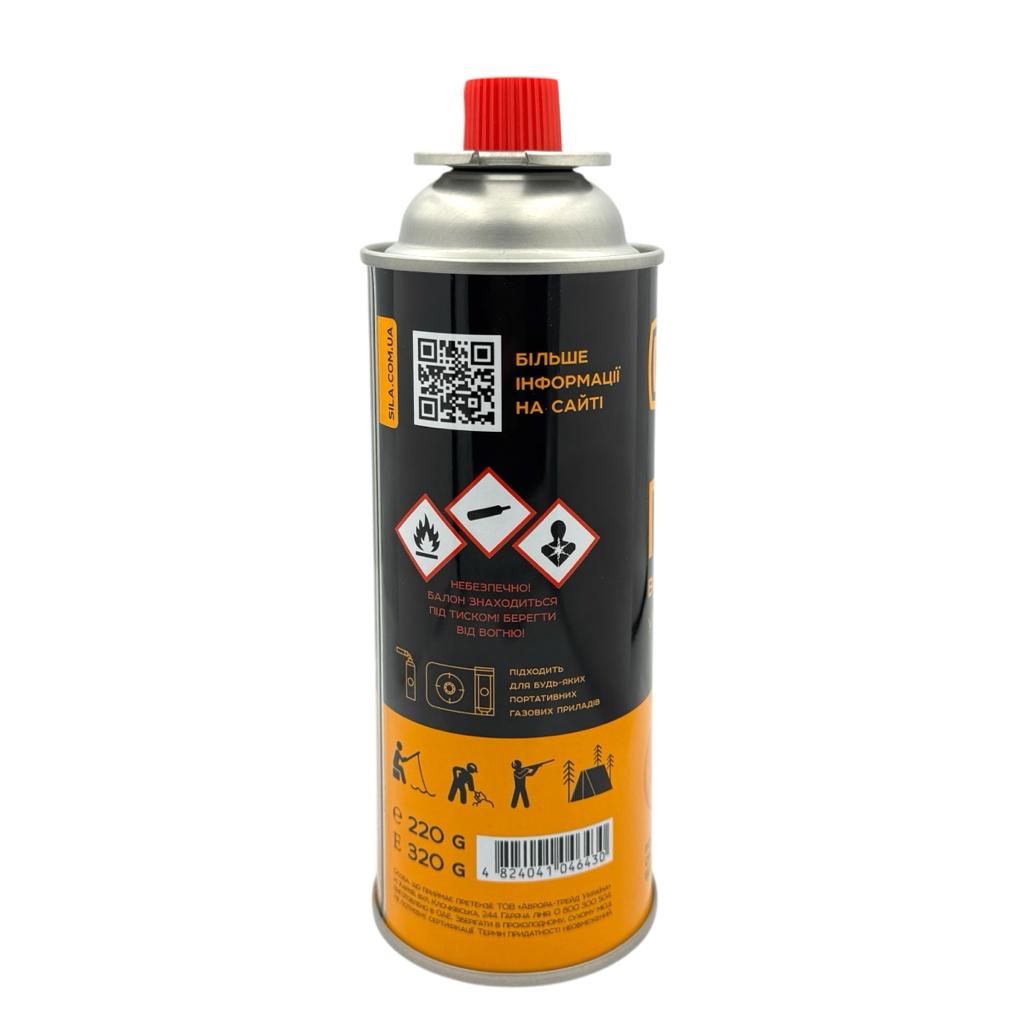 Газові балони (туристичні) СИЛА Газовый балон GRV 220гр. (ОАЕ) 680241