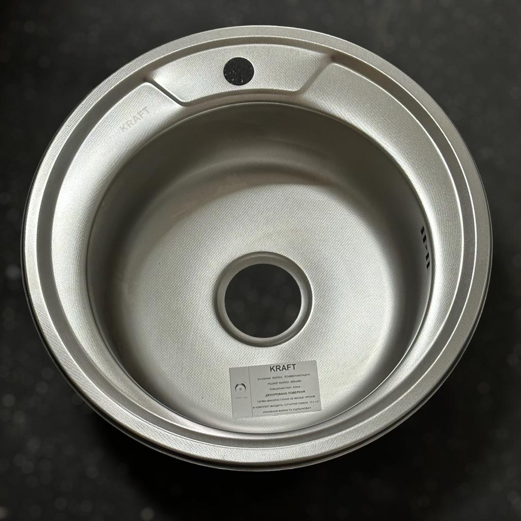 Мийки з нержавійки KRAFT Мийка з нерж. сталі 490*490мм. (декор) 0,6 мм. P490D
