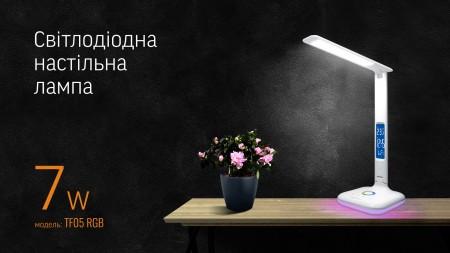 Настольные LED-лампы VIDEX Настольная LED-лампа 7W 3000-5500 З00Lm VL-TF05W