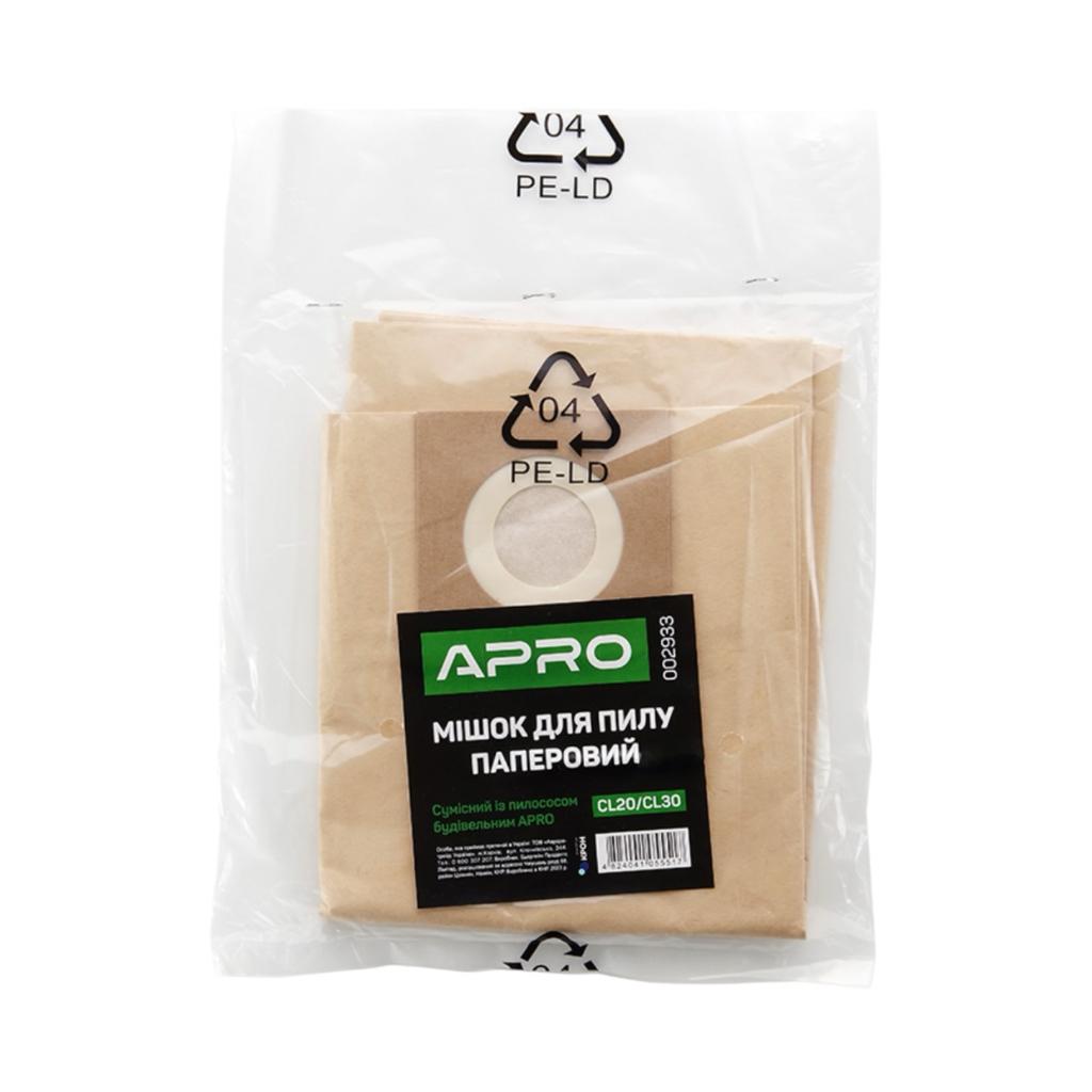 Комплектуючі до пилососів APRO Мішок для пилу паперовий CL20/CL30 002933